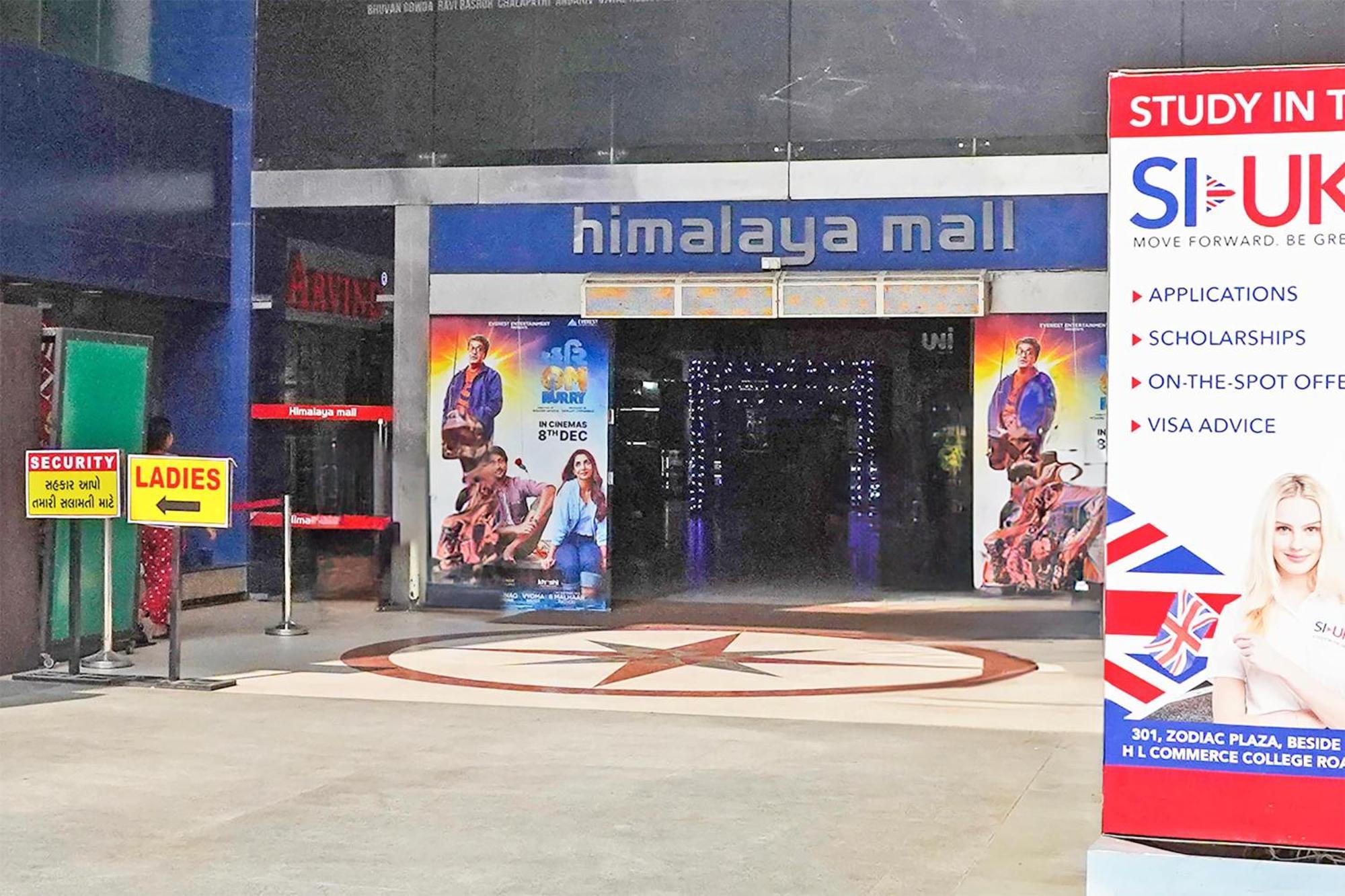 Hotel O Himalaya Inn Ahmedabad Extérieur photo